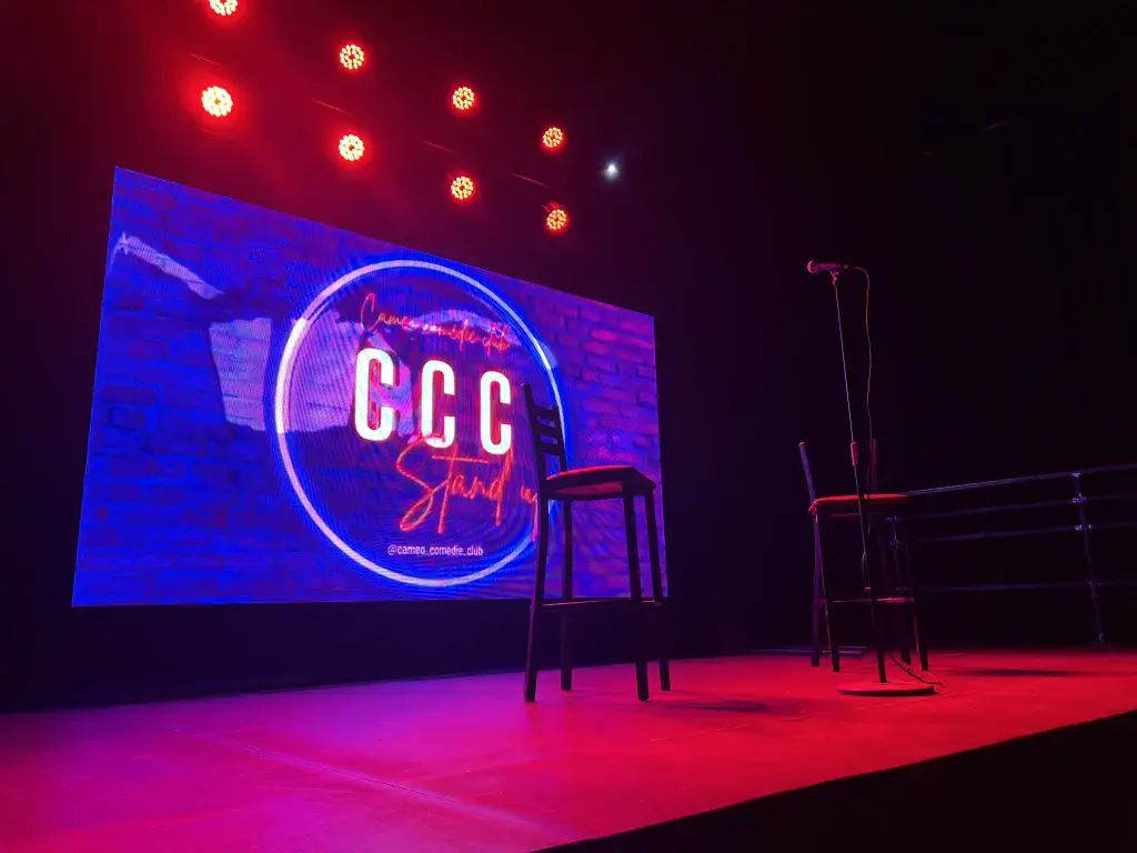 Caméo Comedy Club