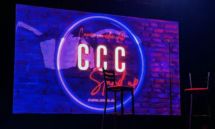 Caméo Comedy Club